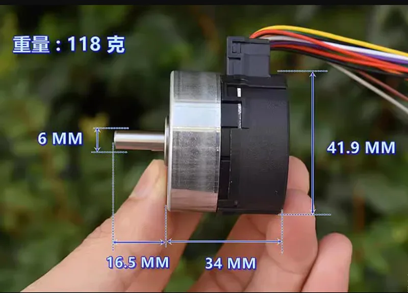 빌트인 드라이브 PWM 속도 조절 100 라인 인코더, 일본 Nidec 24H 브러시리스 서보 모터, DC 12V, 신제품