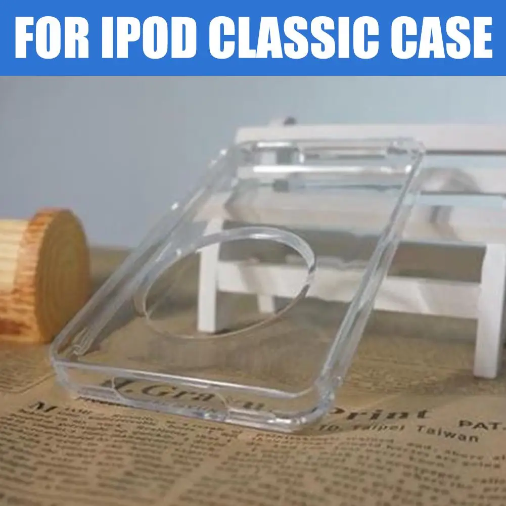 1pc High-end for Apple iPod Classic Case Classic Case MP3 Player Case, Ipod Case for Apple iPod Classic Touch MP3 Player view 2