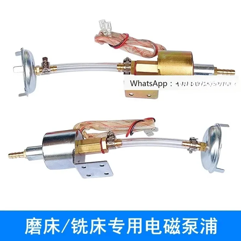 

Promotion grinding machine oil pump electromagnetic pump lubrication pump AC220V/110V DC2200 1PCS