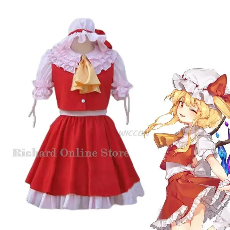 Anime Game Touhou Project Flandre Scarlet Cosplay Costume Wig Red Princess Skirt Lolita Woman Sexy Kawaii Birthday Party Suit