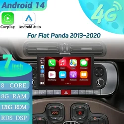 For Fiat Panda 2013-2020 Wireless Android 13 GPS Multimedia Car Radio 2 Din  Wireless Carplay Screen Stereo Console