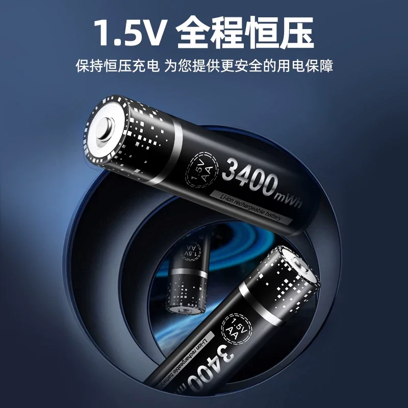 

New2026 USB AAA Rechargeable Batteries 1.5V 5500 mAh li-ion battery for remote control mouseElectric toy battery + Type-C Cable