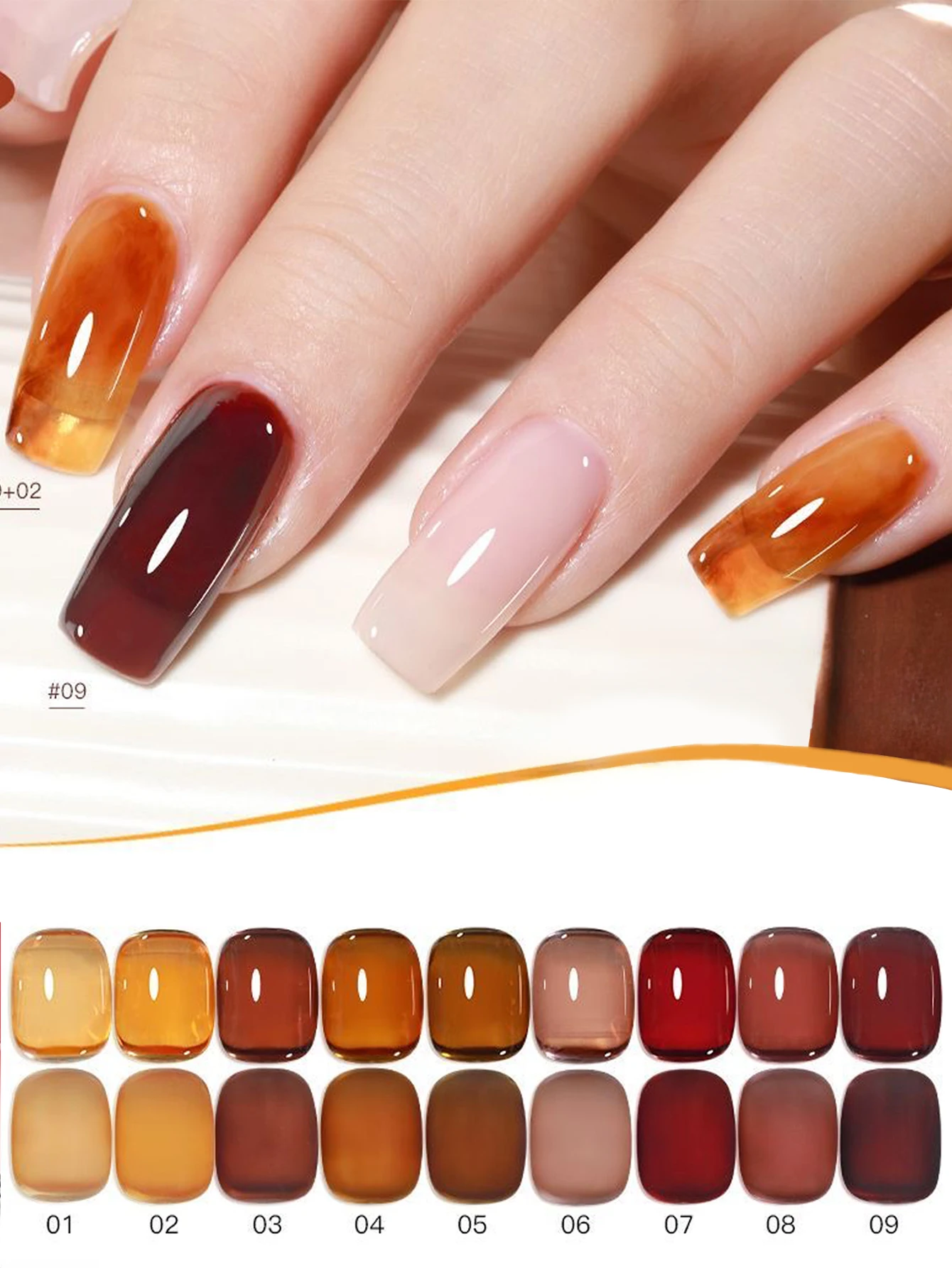 1-9pcs 15ml Autumn Nail Tortoise Shell Amber Glass Gel Nail Polish UV LED Curing Holiday Women's Gift Nail Art Daily Supplies