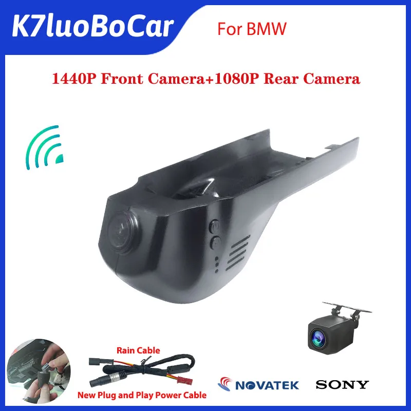 

1440P Full HD Wifi Dash Cam Car Dvr Camera For BMW X1/F48/X3/F25/X4/F26/X5/F15/X6/F16/1/2/3/4/5/7/F20/F30/F31/F32/F40/F10/F07