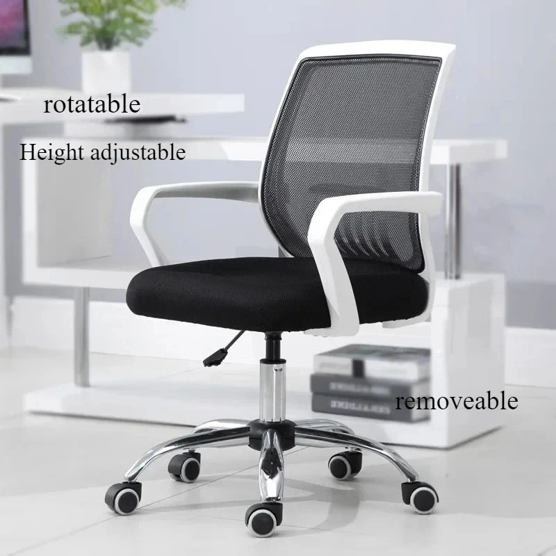 Student Rolling Office Chair Writing Comfortable Swivel Ergonomic Computer Chair Armchair Living Room Gaming Stuhl Furniture