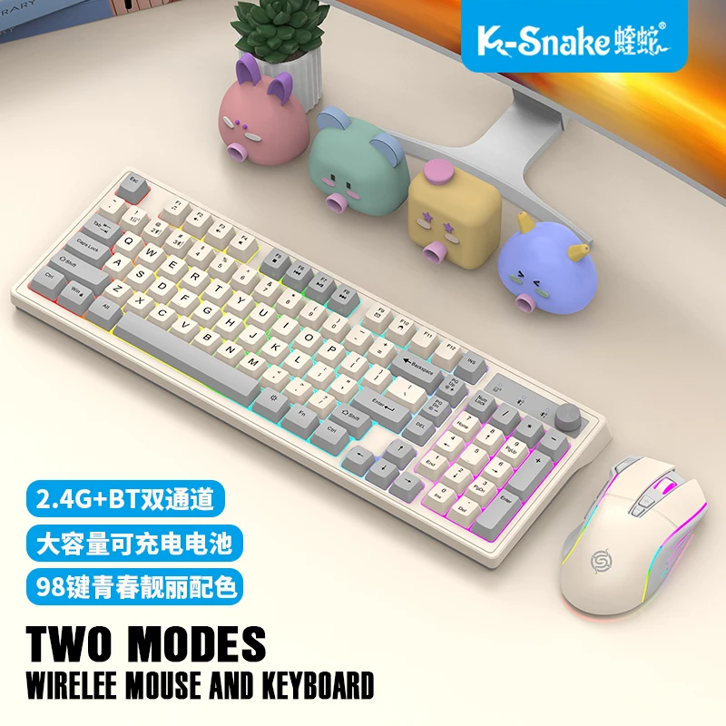 

K-sanke K98 Беспроводная Bluetooth-клавиатура Бесшумная машина Двухрежимный ноутбук Офис Механическое ощущение RGB-подсветки