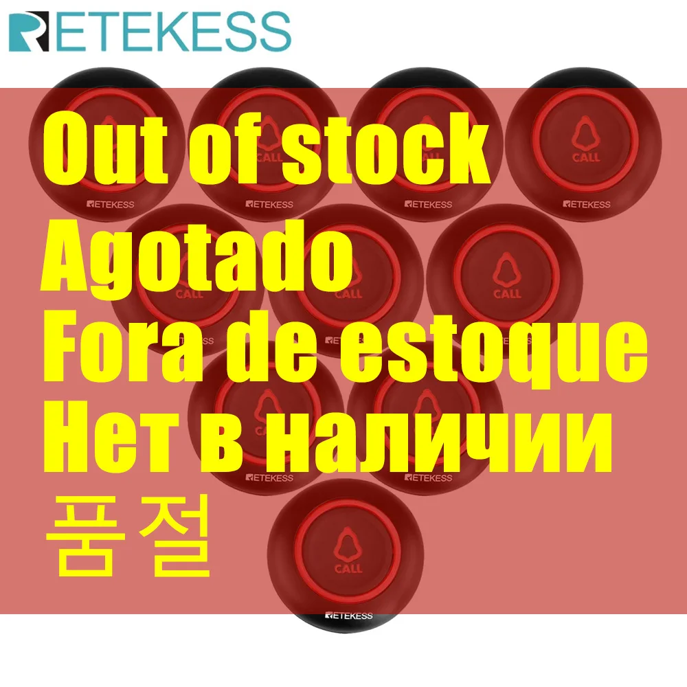RETEKESS 10pcs TD019 Wireless Pager Call Button Transmitter 433.92MHz For Waiter Service Restaurant Cafe Hookah Clinic Bar Hotel