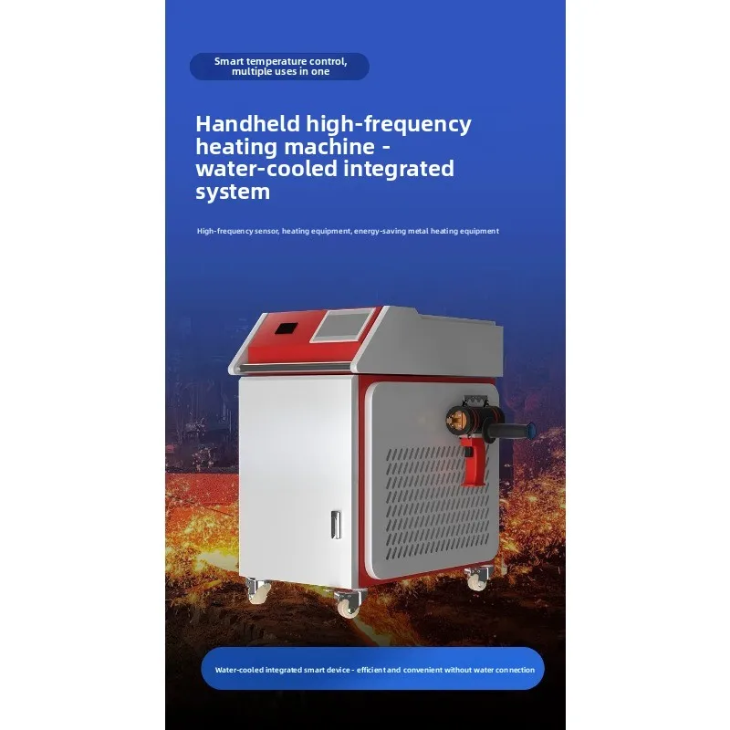 Handheld High Frequency Welder Condenser Transformer Compressor Copper Pipe Copper Bar Welding Industrial Welding Machine