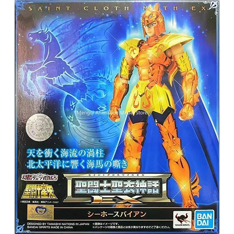 

In Stock BANDAI Holy Cloth Myth EX Kaiba Baianbian Gold Anime Action Series Figure Model Children Toy