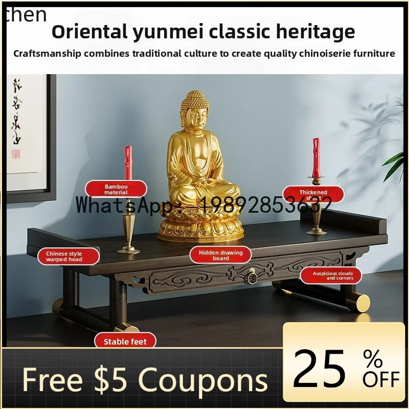 

AB стол небольшой мини-кронштейн Бог богатства Шентаи Будда Тай футляр для благовоний бытовой стол