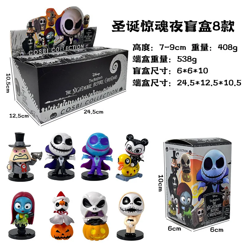 

Pumpkin Jack Cross Border Spot Hot Toy Christmas Eve Scare Ii Cosbi Blind Box Mini Doll Figurine Exquisite Ornaments Gift