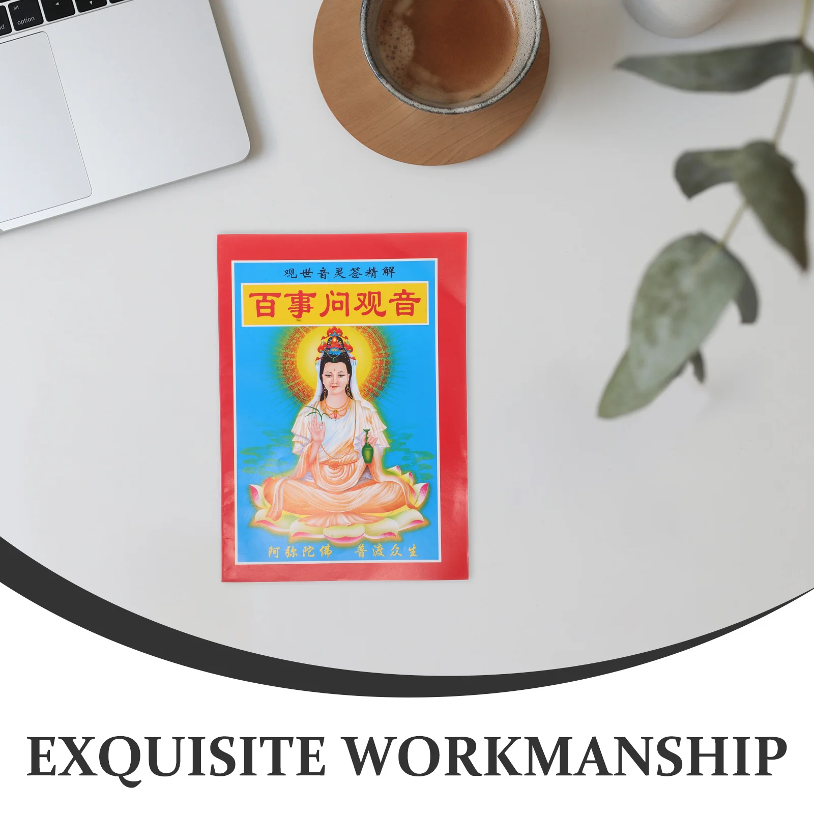 Livro de adivinhação 100 sinal guia de adivinhação guanyin varas budistas ferramenta de leitura espiritual bênçãos místicos casa