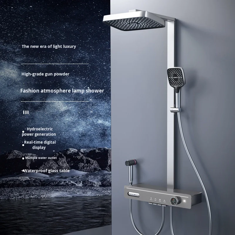 All-Copper High-End Home Hotel Use Shower Head Set Soft Pressurized Digital Display Gun Gray Storage Rack Polished Brass New