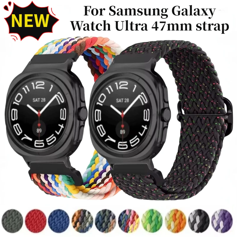 Нейлоновый ремешок с замшевой петлей для Samsung Galaxy Watch Ultra 47 мм, дышащий браслет для Galaxy Watch, сменный ремешок для часов