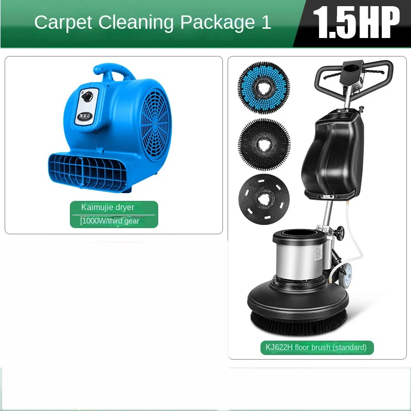 Cleaning Machine Industrial Floor Washer Hotel Cleaner Commercial Floor Cleaner Cleaning Machine Hand Push Type