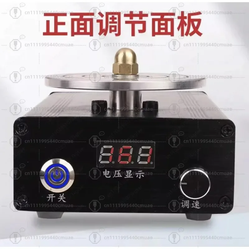 Plug-in knife sharpener DIY knife sharpener large torque brushless precision grinding