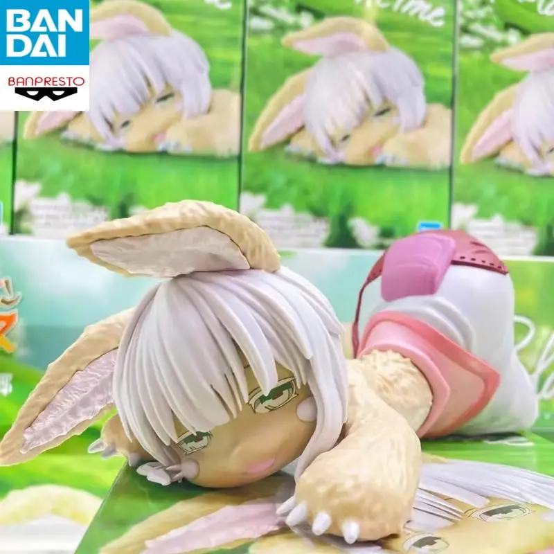 

in stock Genuine BANDAI BANPRESTO Made in Abyss Nanachi Relax time Lying position PVC Anime Figure Model Collector Toy Gift
