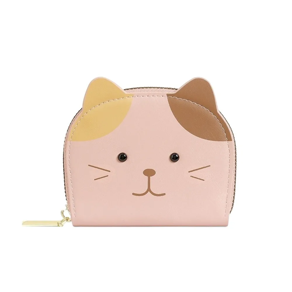 Portafoglio modello simpatico gatto cartone animato Portafoglio in pelle PU Slot per schede multiple Portamonete corto Porta carte stile coreano Porta carte piccolo Scuola