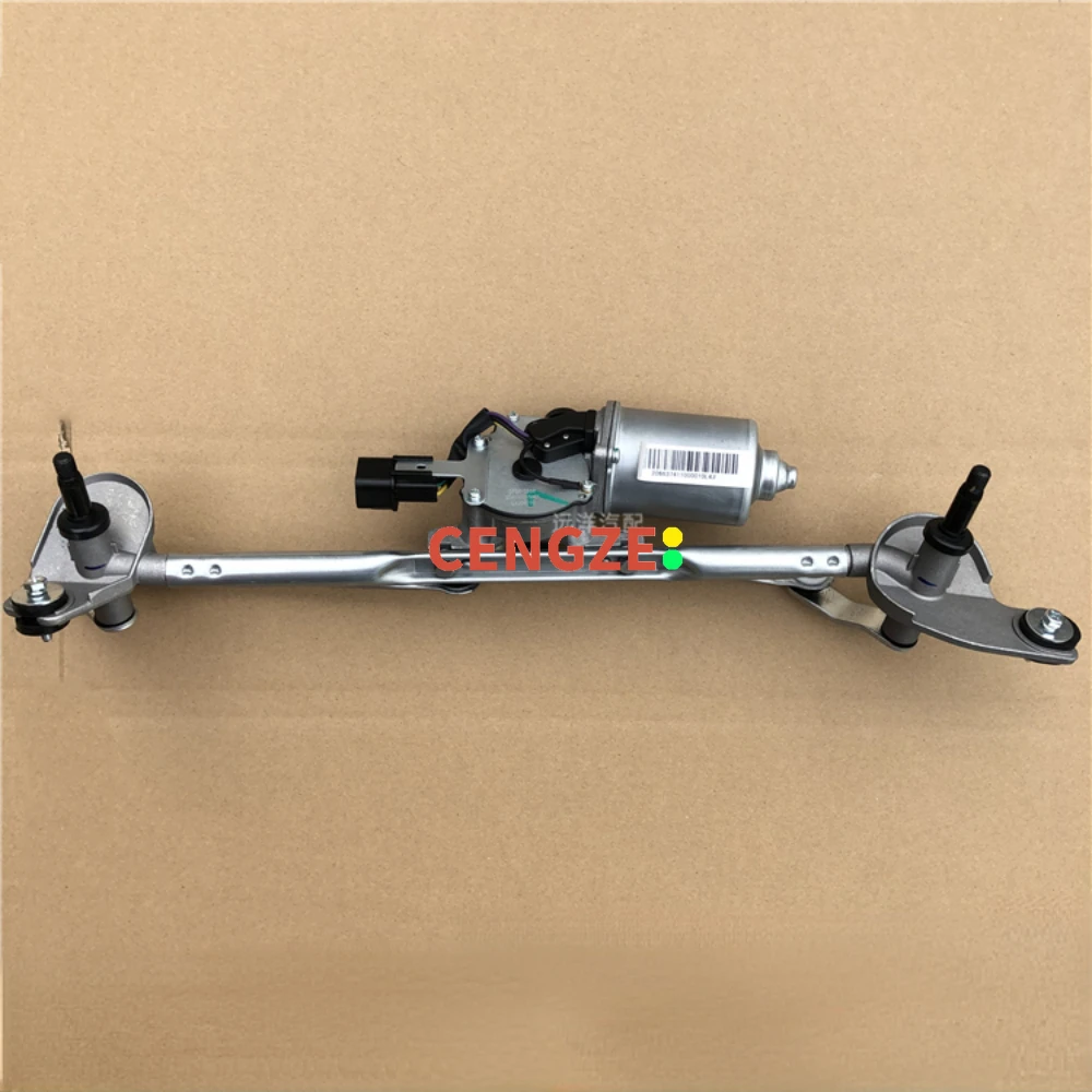 

2016-2019 Models DFSK Glory 580 Front Wiper Motor Front Wiper Linkage Assembly