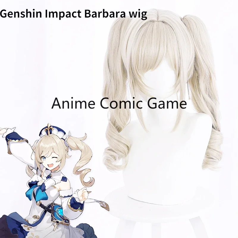 Genshin Impact-Barbara peruca cosplay para mulheres, bege, cauda dupla, resistência a altas temperaturas, cabelo sintético, dramatização de Halloween