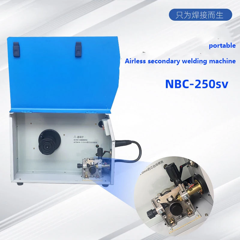220V/380V 비가스 및 무가스 2중 보호 용접기 NBC-250SV 1기 3용 전기 용접기