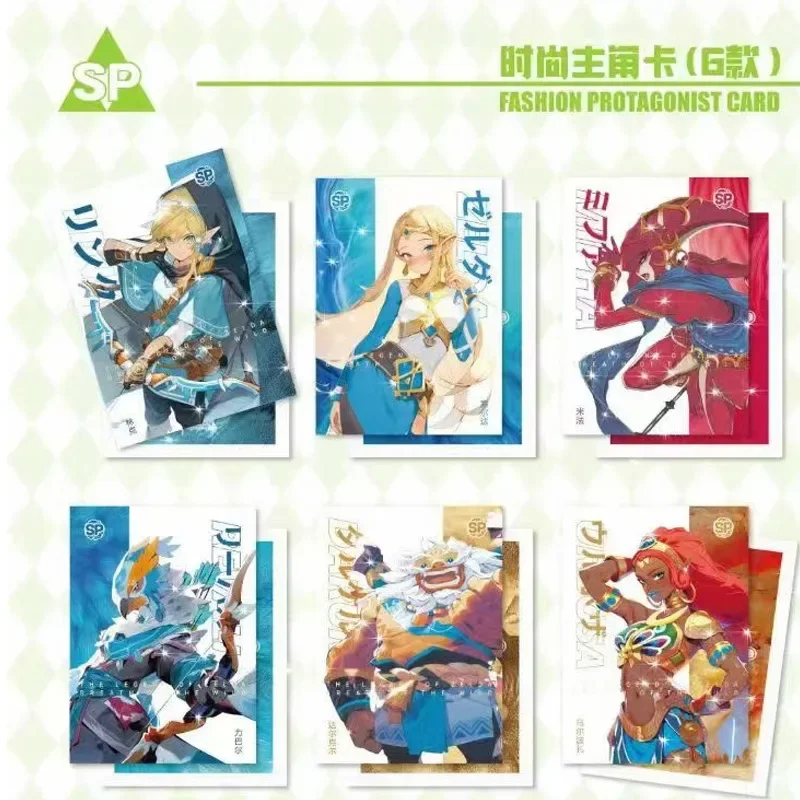 Anime Zelda Cards Rare Flash Gold Flowing Sand and Divine Beast Collection Cards Toys for Children Gifts