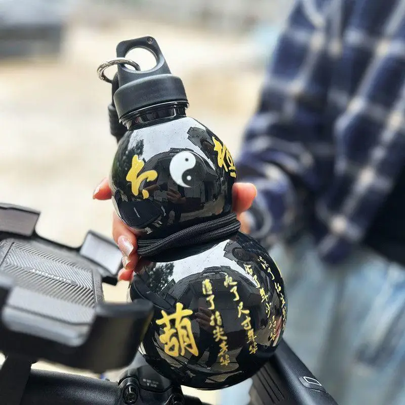 

750ml Large Capacity Gourd Water Bottle With Shoulder Strap Child Water Kettle Chinese Style Water Jug for School PC Water Cup