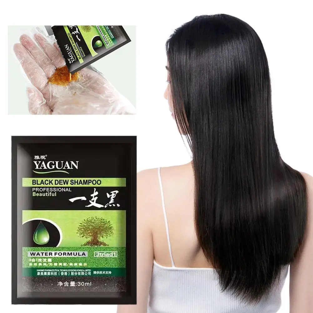 Shampooing à bulles de coloration des cheveux à base de plantes naturelles, revitalisant de coloration, aucun dommage aux cheveux, teinte Para Cabello, W7C6, 1PC