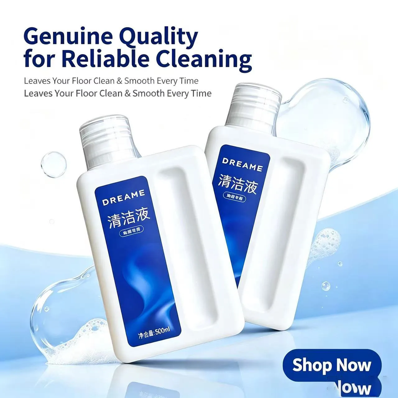 Multi-Surface Floor Cleaning fluid 500ml 16.9 FL OZ,Compatible with Dreame H11/H11 Max/H12/M12/W10/W10 Pro Robot Vacuum