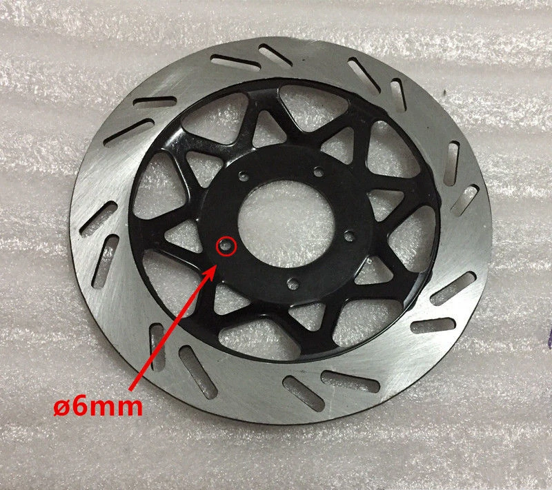 24cm motorcycle brake disc 125 150 Front brake disc