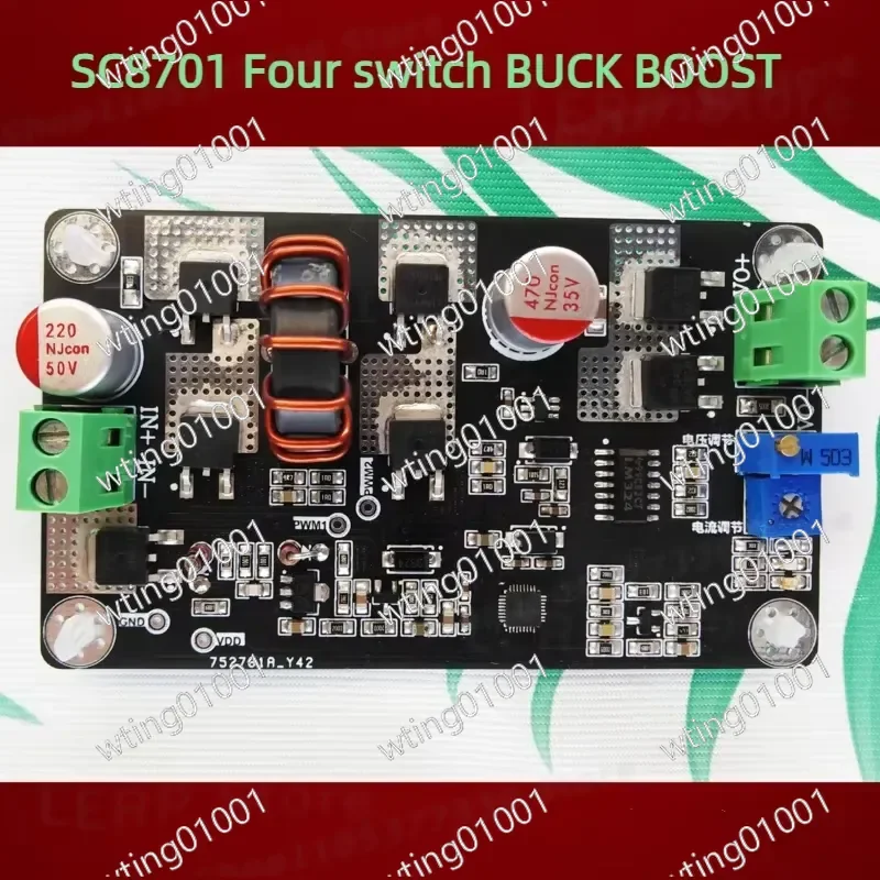 for SC8701 4 Switch Buck Boost Auto Step Up Down Power Module High Wattage Stable V I Regulator Cell Charger
