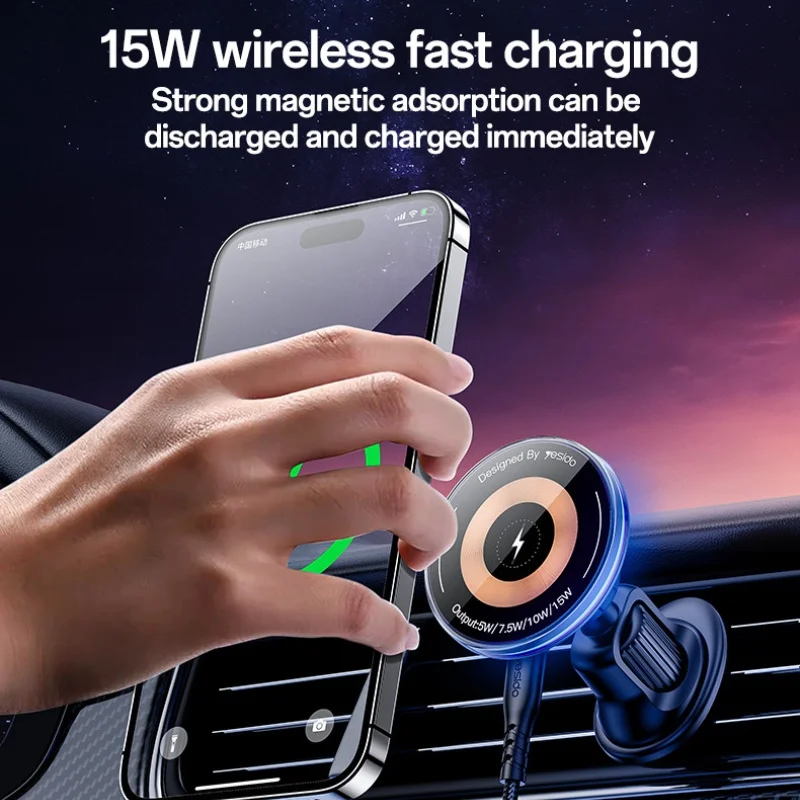 حامل هاتف السيارة المغناطيسي من Yesido بقدرة 15 وات، فتحة تهوية لتكييف الهواء، شحن لاسلكي، ضوء محيط، حامل شحن سريع