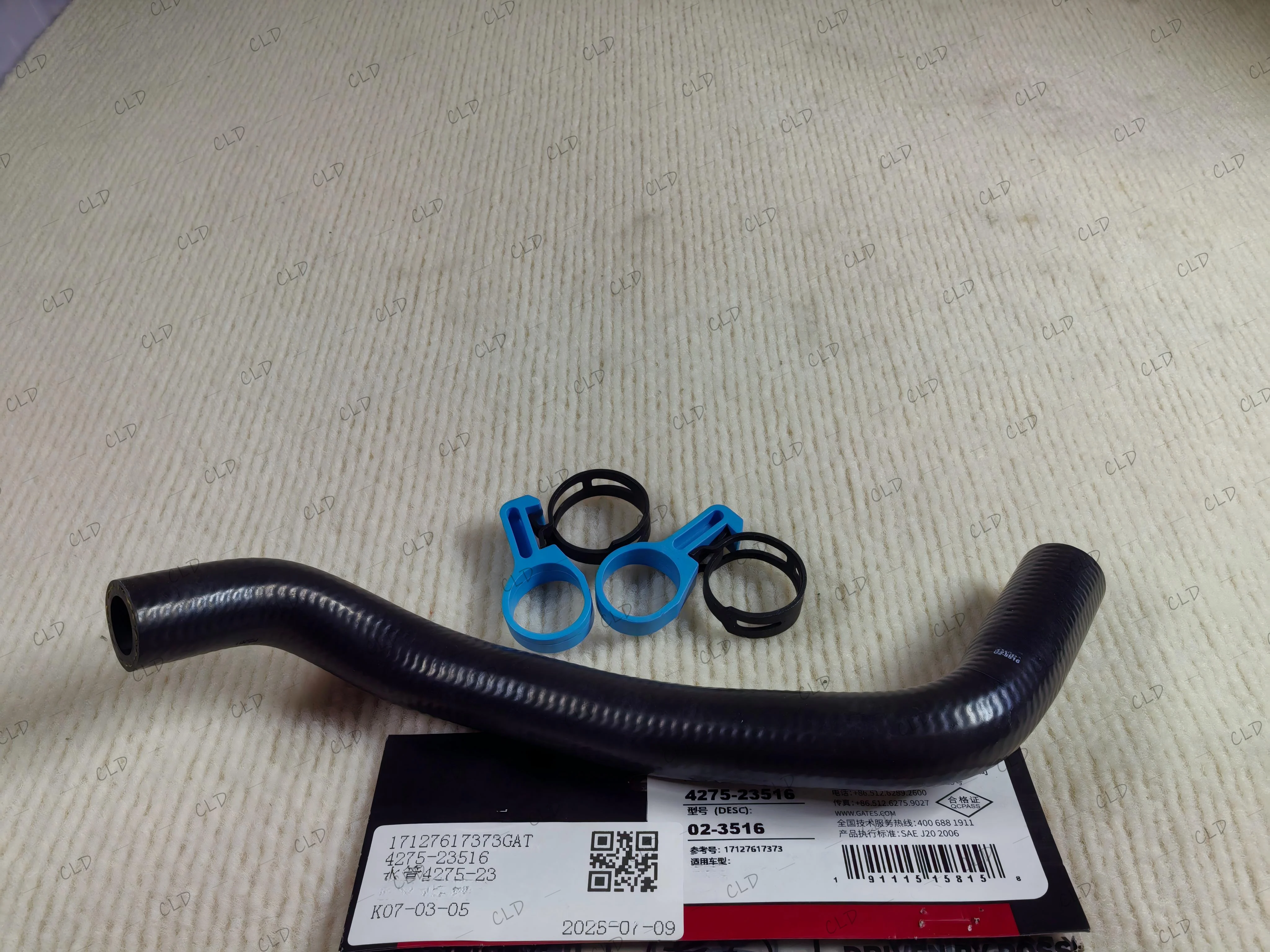 17127617373 17128606014 is suitable for BMW 1 2 Series MINI engine water tank cooling water pipe and car cylinder head hose