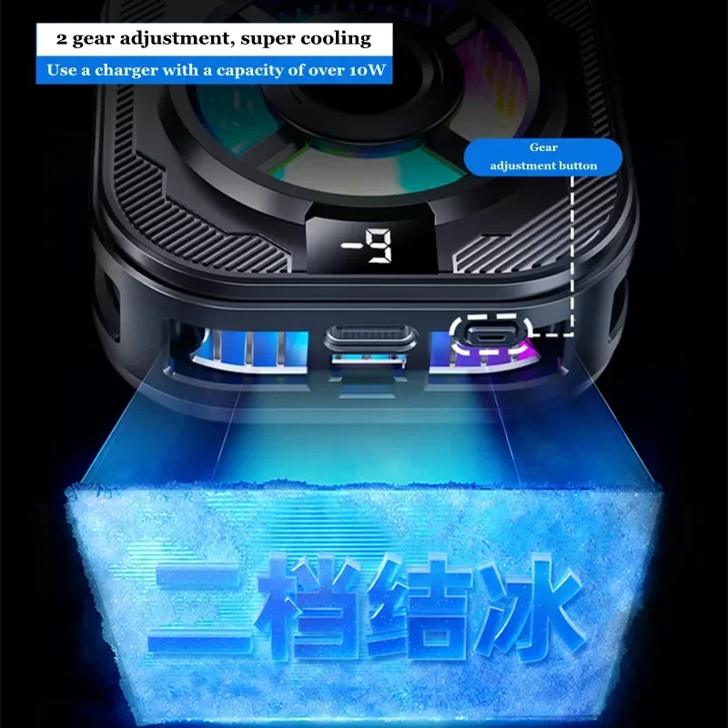 SL39 MobilePhone Silent Semiconductor Game Cooler Magnetic / Back-clip Frozen Cooling Fan Radiator for IPhone Android Universal