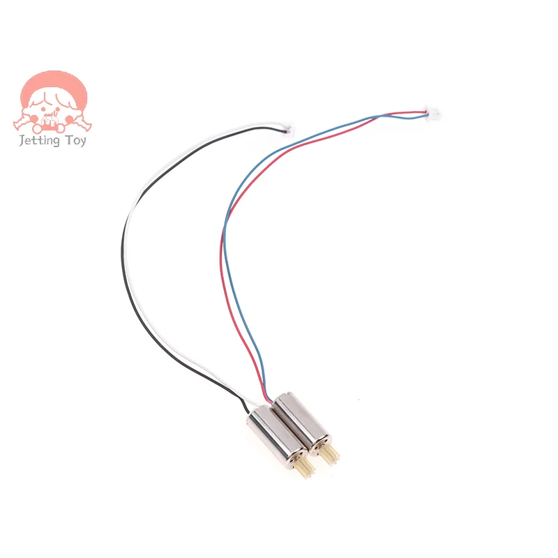 Universal Version E88 Pro RC Quadcopter Spare Parts Motor Base For RC Drone P5 E88pro Quadrotor Spare Parts Engines Big Gear