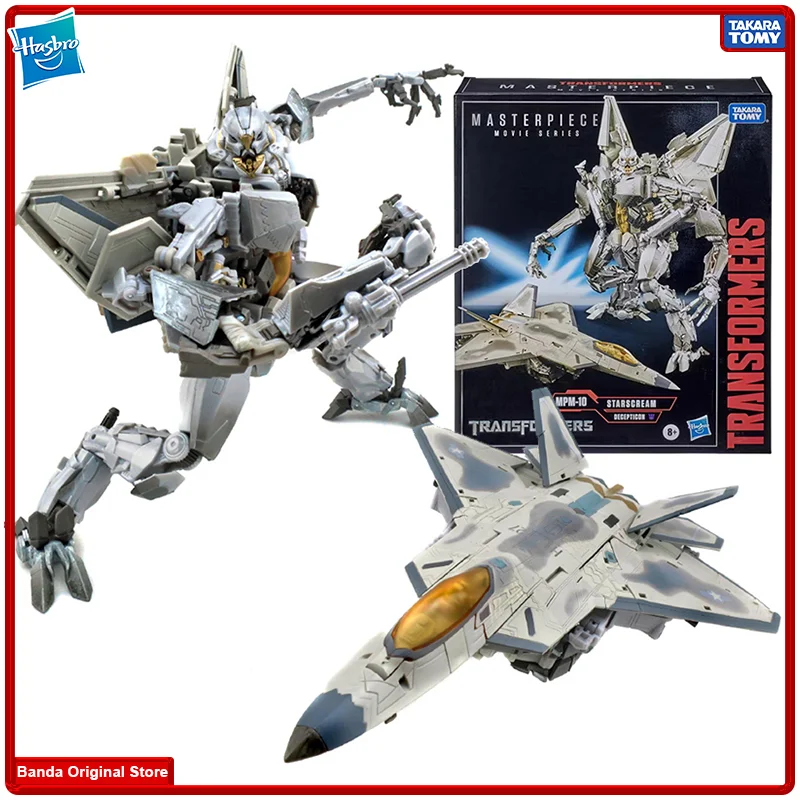 Masterpiece MPM-10 Starscream: The Ultimate Decepticon Figure for Collectors and Fans