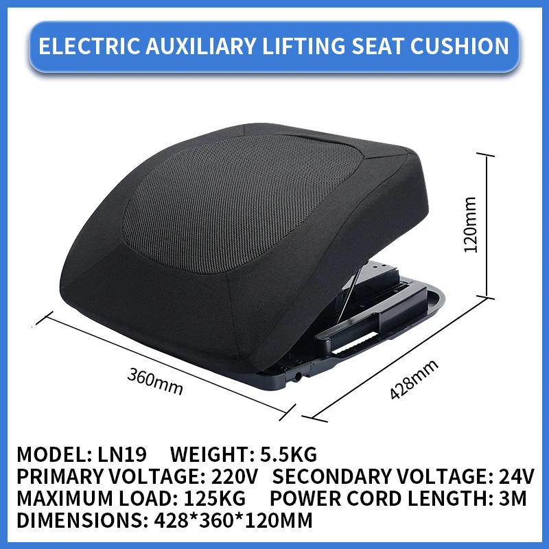 Elderly sit-up aid, standing sofa chair, long-term sitting aid, elderly seat aid Electric push rod