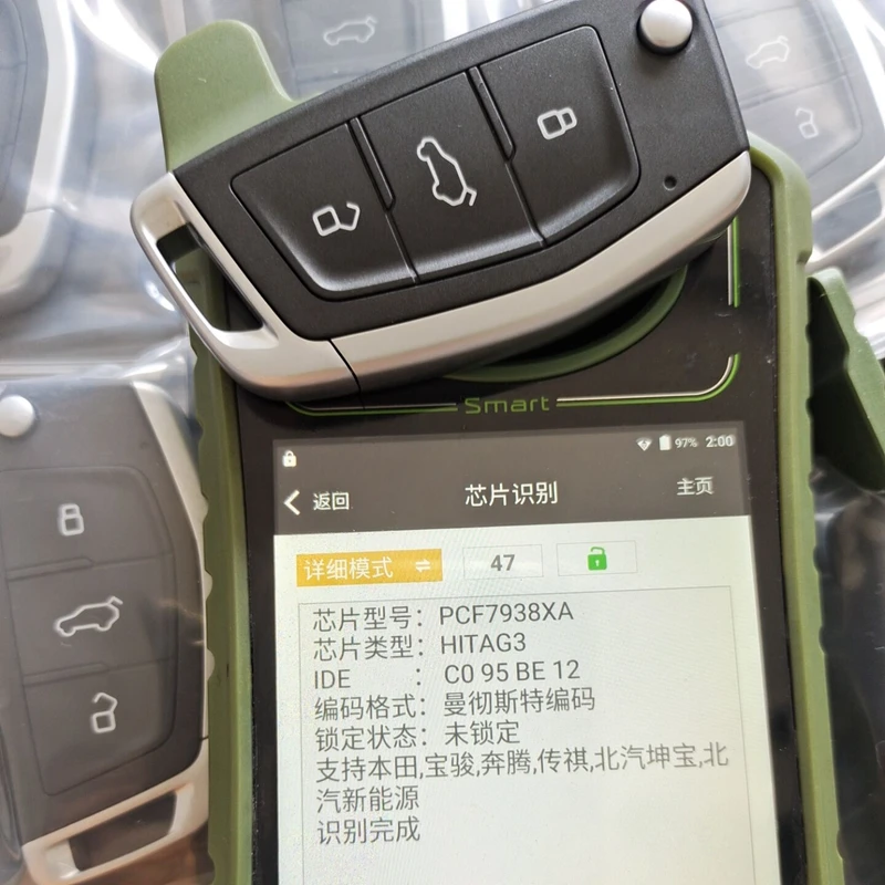 Genuine Car Keyless Remote Key 433Mhz with ID47 Chip for FAW BESTUNE T77 Pro FAW Senia Car Smart Remote Key