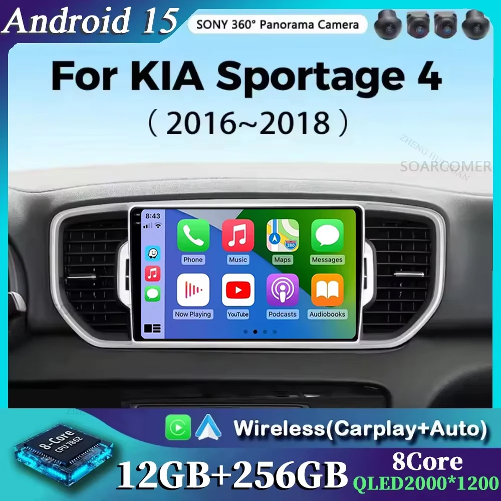 

Для KIA Sportage 4 2016 2017 2018 2019 Android 15 Автомобильное мультимедийное радио Беспроводной Carplay Android Auto Qualcomm Автомобильная стереосистема 4G Wi-Fi
