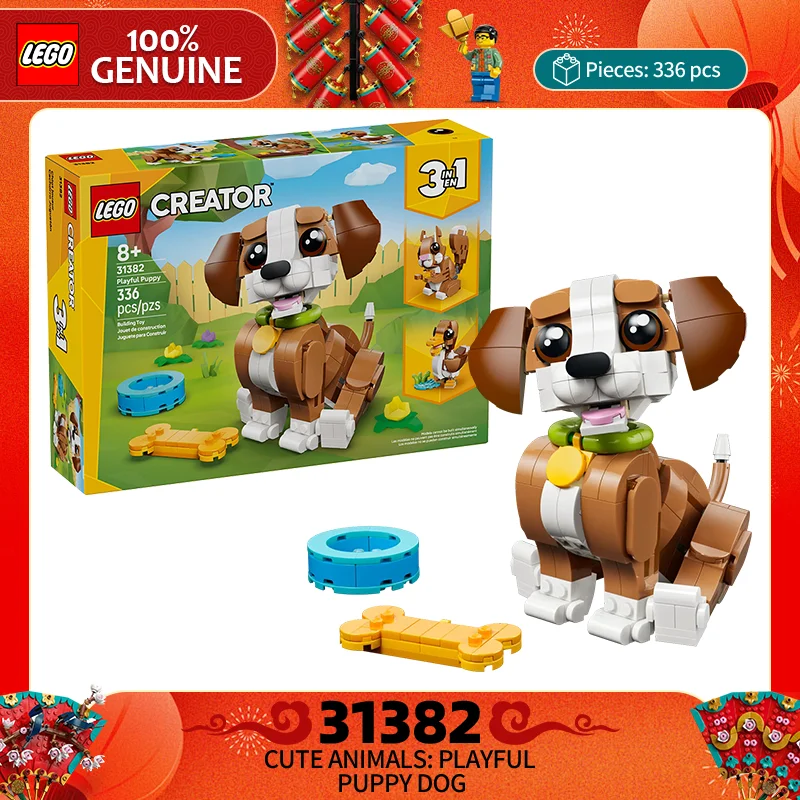 Lego Creative Versa… - image