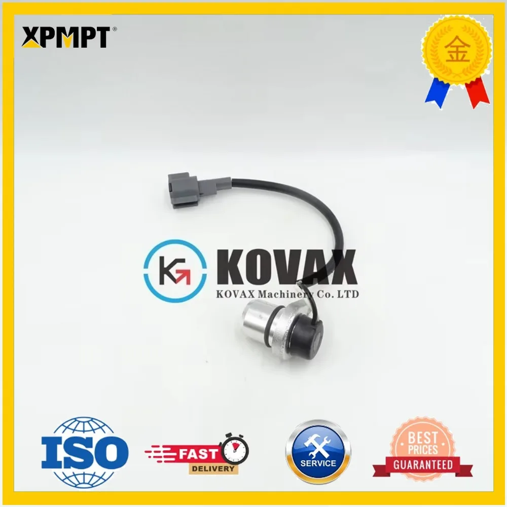4265372 Speed ​​switch suitable for EX120 EX120-2 EX120-3 EX120-5 excavator pressure switch sensor