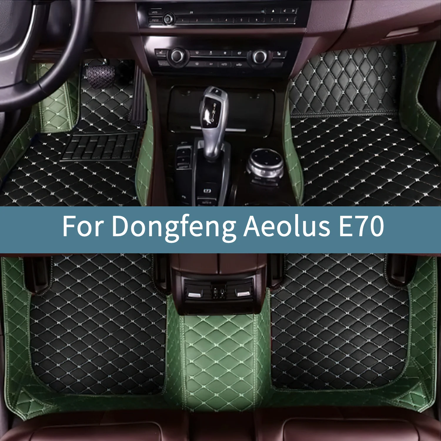 

Полный комплект автомобильных ковриков для Dongfeng Aeolus E70 2020 2021 2022 2023 2024 2025 2026 Внутренние аксессуары Коврики для автомобилей