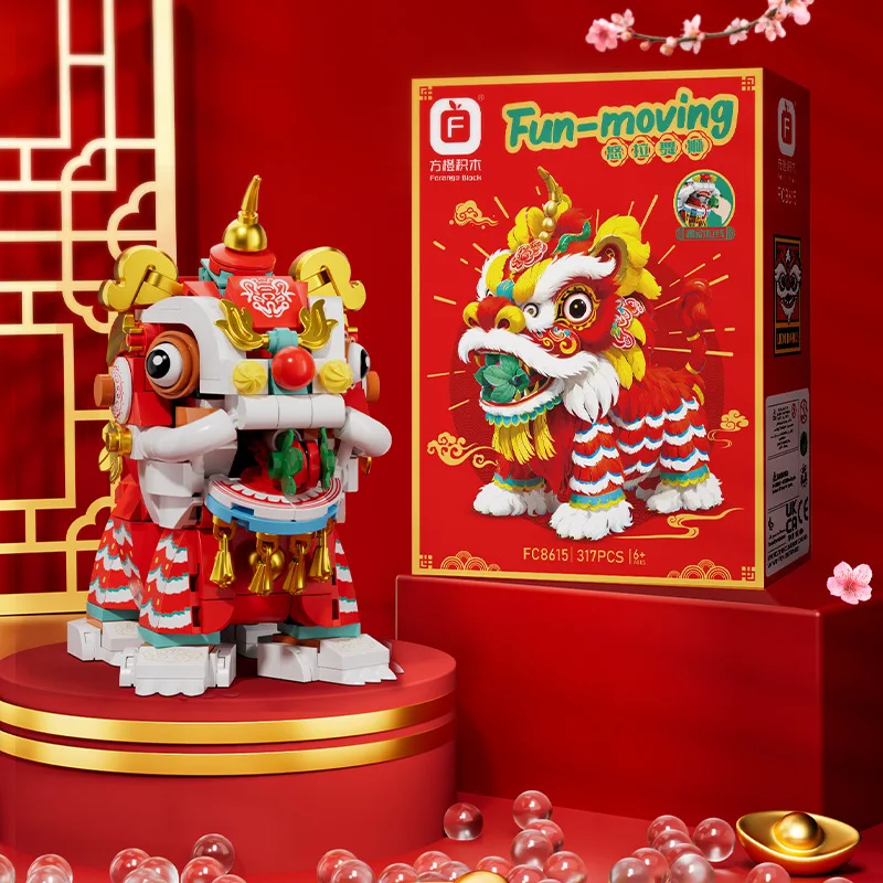 Chinese style beast building blocks ornaments lion awakening dragon year souvenirs new year's day gift toys