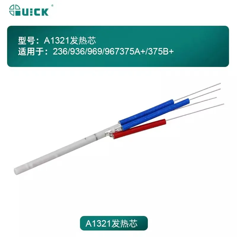 

Original Quick A1321 A1321A Heating Element for 936 969 705 etc Soldering Iron Replacements Tools