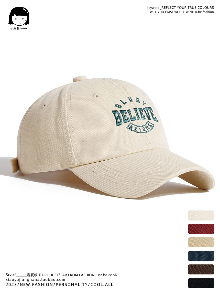 New Retro Embroidered Peaked Cap for Women Hong Kong Style Casual Tooling Baseball Cap for Men