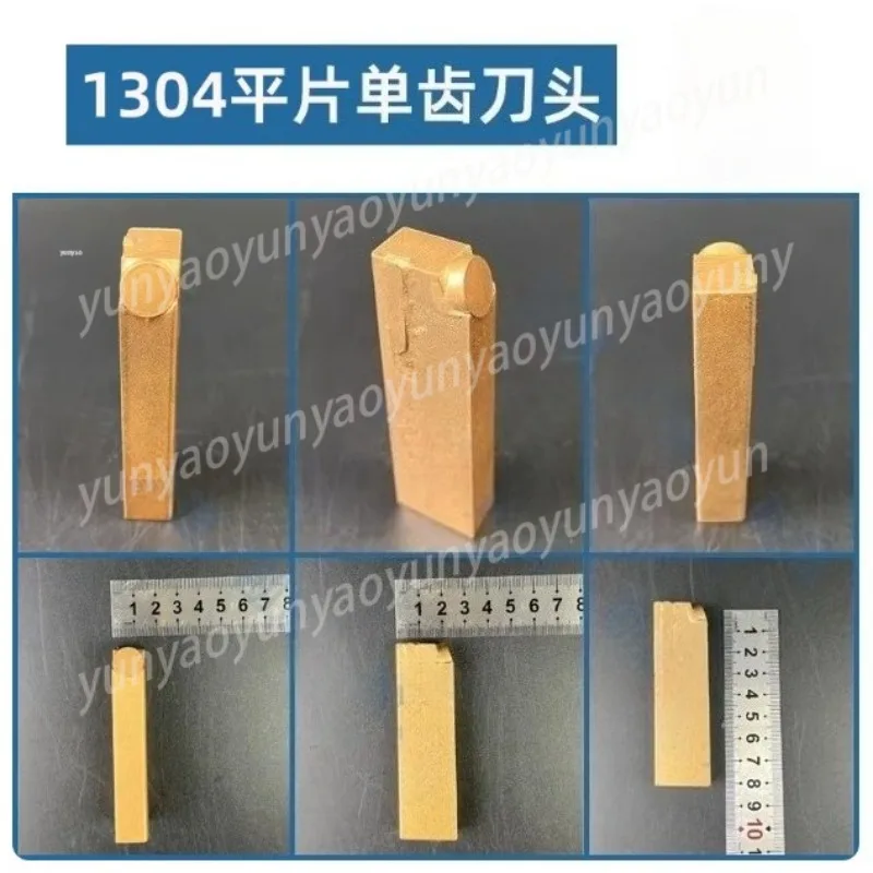 

PDC Composite Blade Cutter Teeth Well Drilling Drill Bit Welding Materials Geological Exploration Accessories