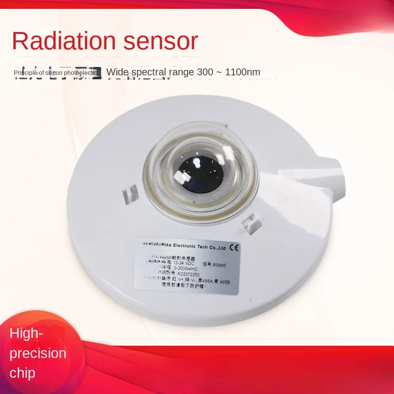 

Scattering Radiation Sensor Solar Light Ultraviolet Radiation Transmitter Monitoring