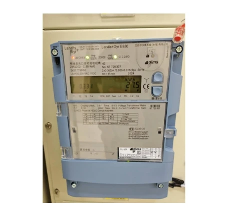 E650 E850 Landis Gyr Industrial Meter  Multi Function Settlement  Meter  ZMQ202 ZMD402 Gateway