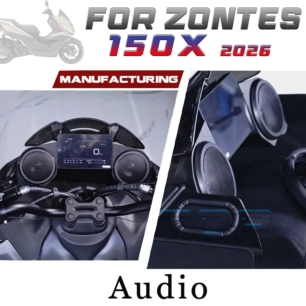 

Для ZONTES 150X 2026 года: модифицированная аудиосистема, запчасти и аксессуары для 150X.