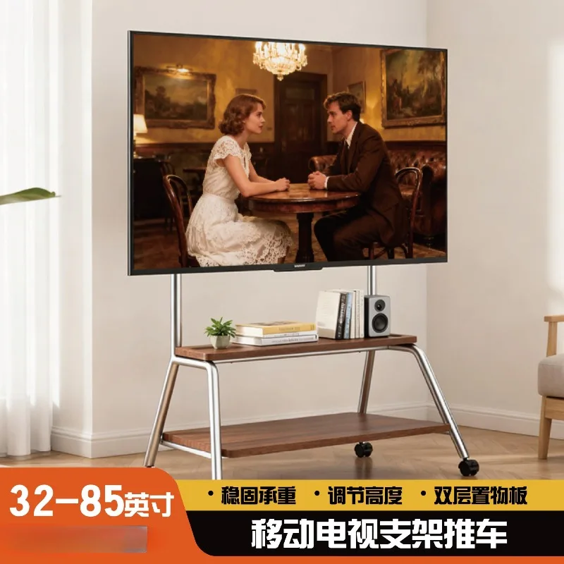 

Мобильная напольная подставка для ЖК-телевизоров с роликами, 32-90 дюймов